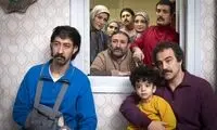 ساخت فصل جدید پایتخت در آمریکا کلید می‌خورد 