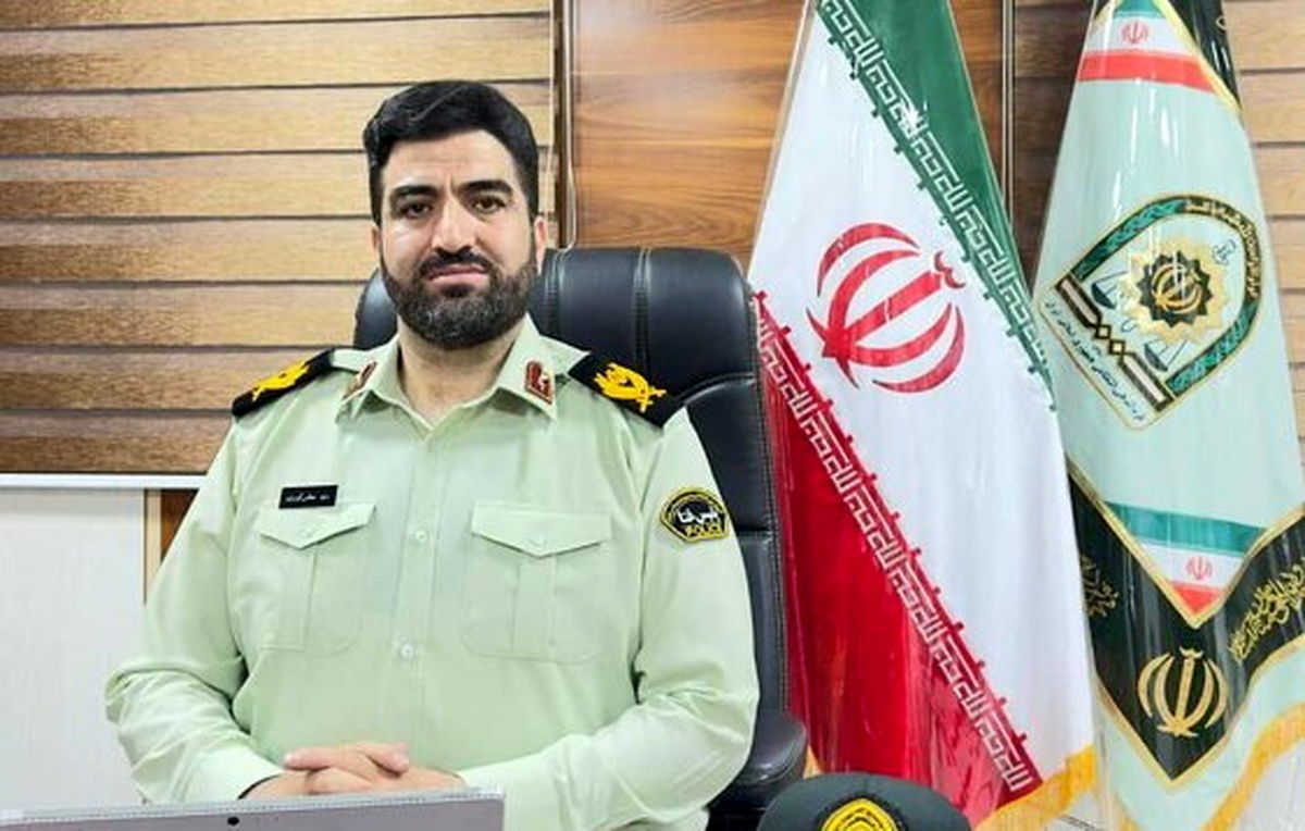 کلاهبرداری اینترنتی با پیامک فطریه ۱۴۰۴