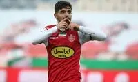 ظهور یک جادوگر در پرسپولیس