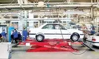 جزئیات عرضه خودرو با ۵۰درصد تخفیف