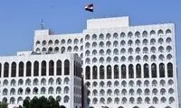 بیانیه عراق درباره حمله پهپادی به پایگاه آمریکا 