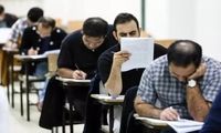 خبر مهم برای داوطلبان آزمون استخدامی آموزش و پرورش