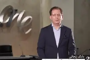 نسخه جنجالی بابک زنجانی برای مهار بازار ارز