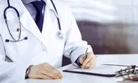 پزشکان در این شغل، درآمد بیشتری خواهند داشت!