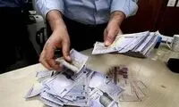 جزییات مالیات حقوق ۱۴۰۲ اعلام شد