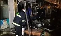 آتش‌سوزی مرگبار 5 باب مغازه در شمال تهران