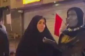 رونمایی از هوش مصنوعی تمام ایرانی در تجمعات شبانه