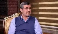 احمدی‌نژاد بی‌خبر از جهان، در سکوت مطلق!