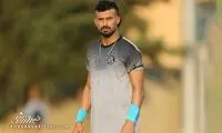 رامین رضاییان دو جلسه محروم می‌شود؟