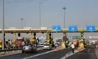 چه چیزی مانع گران شدن عوارض بزرگراهی شد؟