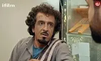 «بهنام» سریال نون خ در کنار دخترش در آمریکا