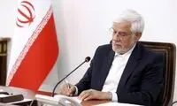 ظریف عزادار شد 