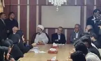 اقدام جدید پزشکیان درباره ناترازی‌ برق