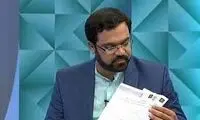 پیام ویدئویی خبرنگار ایرانی بعد از شایعه شهادتش