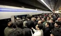 ازدحام بی‌سابقه مسافران در متروی صادقیه