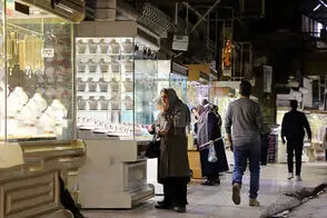 این ویترین سکه‌فروشی مربوط به سال ۸۱ است!