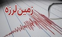 زمین لرزه‌ سه نقطه از ایران را لرزاند