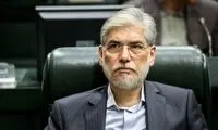 مشکل عجیب برای مدرک دانشگاه امام صادق