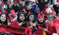 تیپ عجیب و خاص دختر پرسپولیسی در استادیوم آزادی