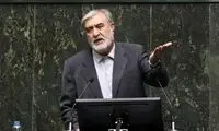 بسته حمایتی مجلس از سپاه در برابر اقدام اتحادیه اروپا 