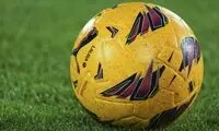 بیانیه تند لالیگا علیه سوپرلیگ