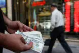 دلار و طلا دوباره پرواز کردند!