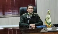 واکنش پلیس به انتشار فیلم جنجالی از یک بانک