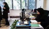 تصمیم خاص دولت درباره حقوق کارمندان و کارگران
