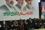 قاب تازه پزشکیان و فرزندان رهبر انقلاب در یک مراسم