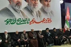 قاب تازه پزشکیان و فرزندان رهبر انقلاب در یک مراسم