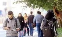 توئیت این دختر، افراد بالای 30 سال را عصبانی کرد