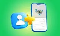 اسنپ از قابلیت «مخاطب اضطراری» برای افزایش امنیت سفر رونمایی کرد