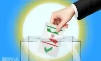 افشاگری بی‌سابقه درباره انتخابات در تلویزیون
