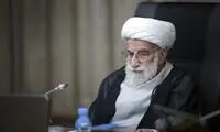 تصاویری تازه از آیت‌الله جنتی در 97سالگی