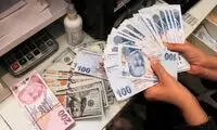 ارزش پول ترکیه به پایین ترین سال رسید