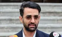 آذری جهرمی از اتهامی درباره طالبان تبرئه شد