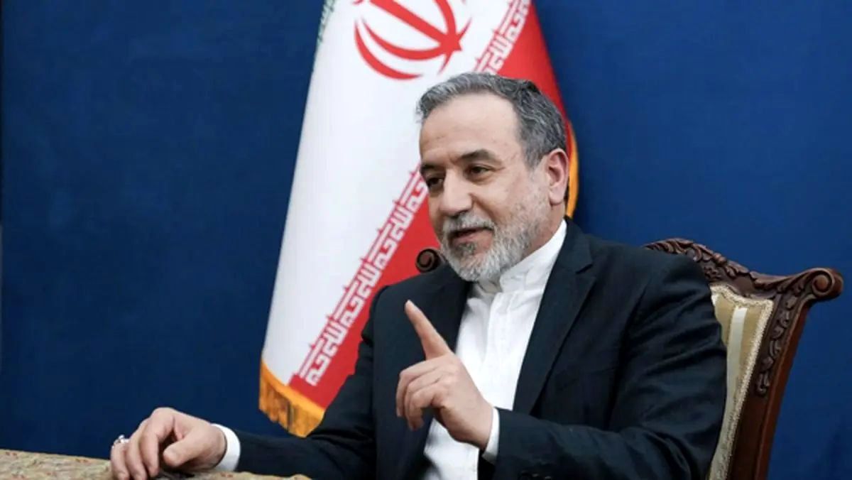 عراقچی تکلیف مذاکره با آمریکا را یکسره کرد