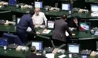 طرح محدودسازی قانون مهریه در دستور کار قرار گرفت