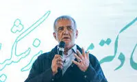 سخنان تازه پزشکیان درباره حجاب پر سروصدا شد