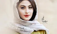 عکس جدید مریم مومن با آرایش غلیظ 
