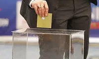 زمان انتخابات فدراسیون فوتبال مشخص شد