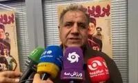 یک ادعای جدید؛ داور دربی هنوز مشخص نشده است!