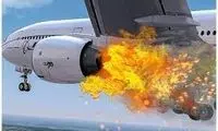 لحظات اولیه آتش گرفتن موتور هواپیما در آسمان کیش