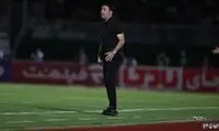 اسطوره استقلال، جواد نکونام را داماد کرد