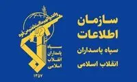 پیغام جدیدی که سپاه به آمریکا فرستاد