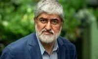 مطهری: علی‌اف منتظر سرنوشت شاه باشد