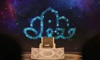 توانایی عجیب مرد جوان روی آنتن شبکه 3 سیما 