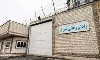 تصاویر سالن‌ها و اتاق‌های خالی زندان رجایی شهر