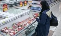 محل عرضه گوشتِ خیلی خیلی ارزان، لو‌ رفت