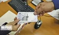 خبر تازه درباره افزایش حقوق مستمری‌بگیران